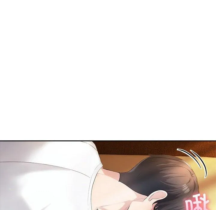 夫婦遊戲第5話