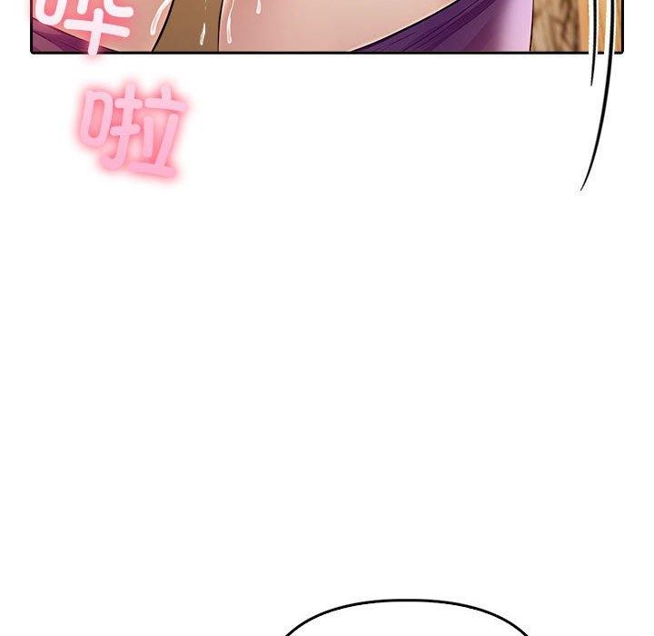 夫妇游戏第5話