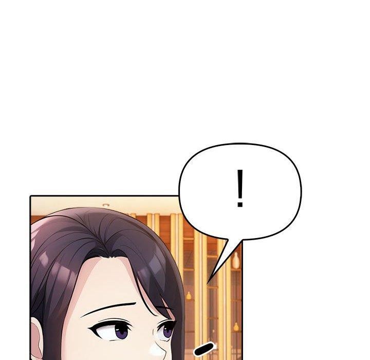 夫妇游戏第5話