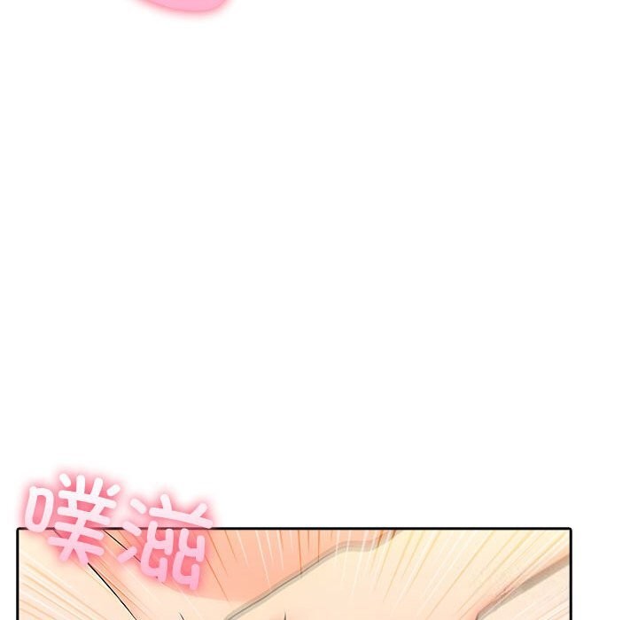 夫妇游戏第6話