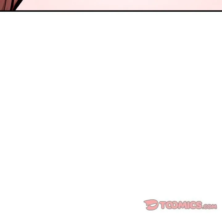 愛上按摩師第6話