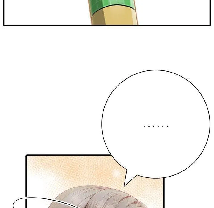 為畢業獻身第4話