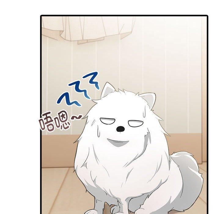 為畢業獻身第5話