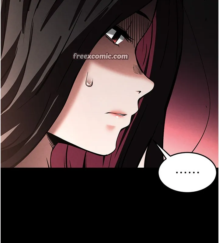 末日鵰堡第7話-我來幫你打通你女友的後門