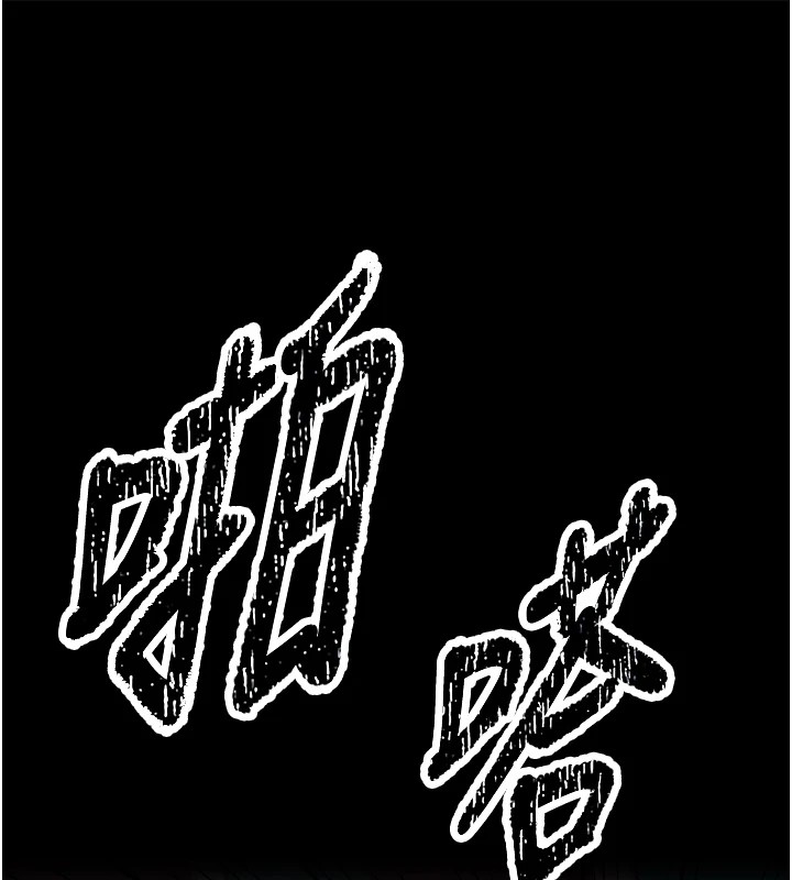 選手村:母豬調教第1話-選手村的潛規則
