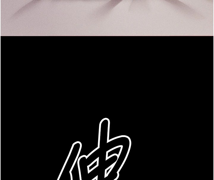 選手村:母豬調教第1話-選手村的潛規則