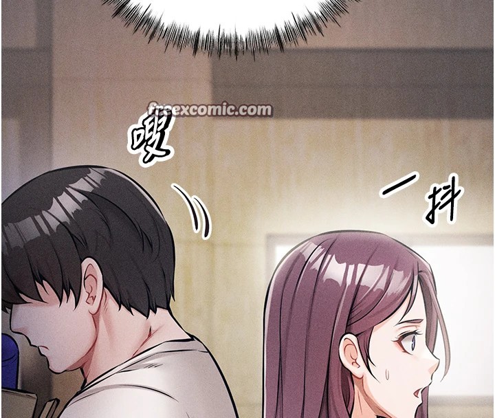 選手村:母豬調教第1話-選手村的潛規則