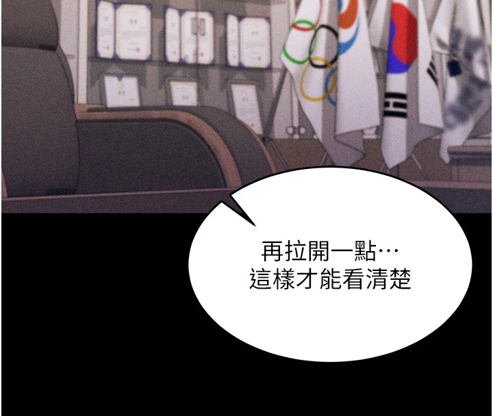 選手村:母豬調教第1話-選手村的潛規則
