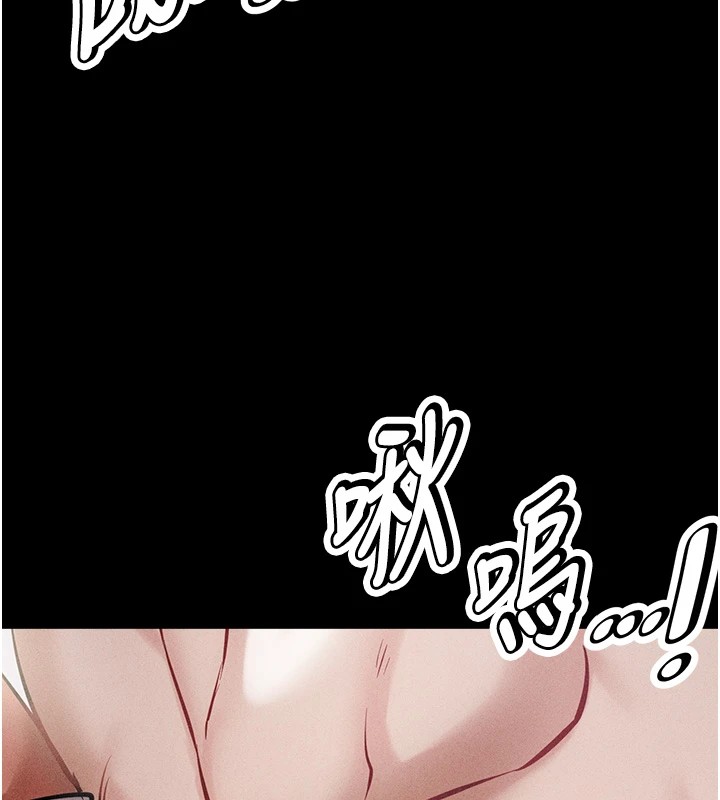 選手村:母豬調教第1話-選手村的潛規則