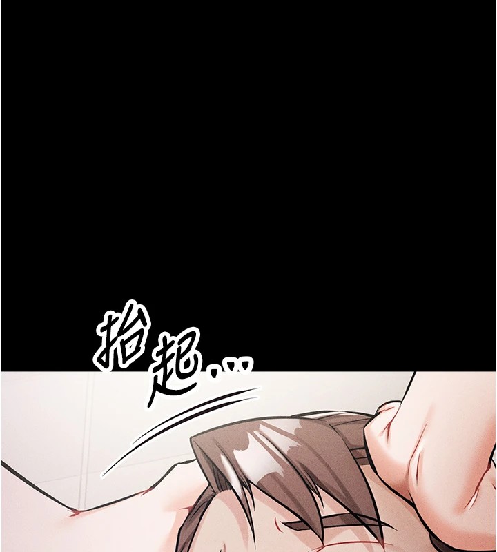 选手村:母猪调教第1话-选手村的潜规则