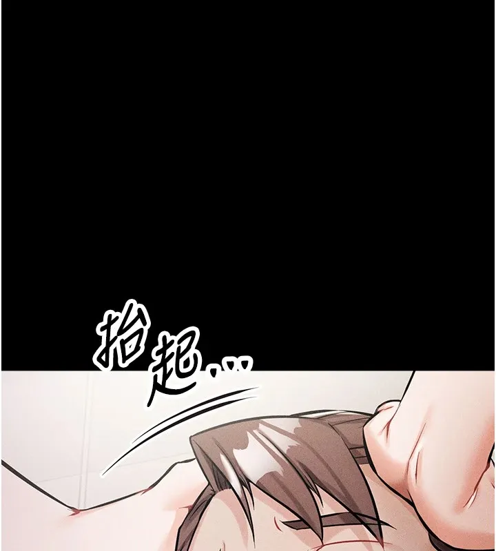 選手村:母豬調教第1話-選手村的潛規則