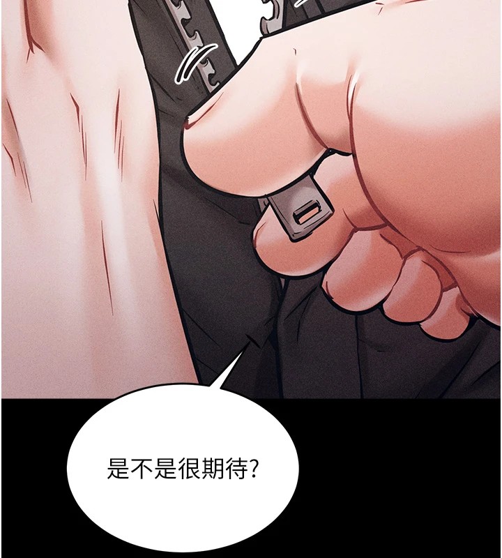 选手村:母猪调教第1话-选手村的潜规则