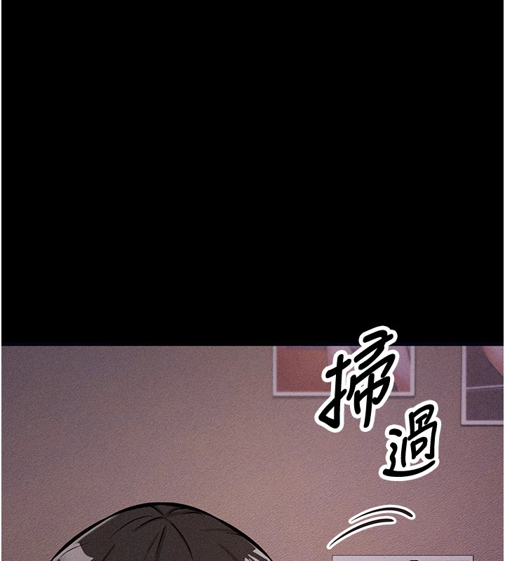 選手村:母豬調教第1話-選手村的潛規則