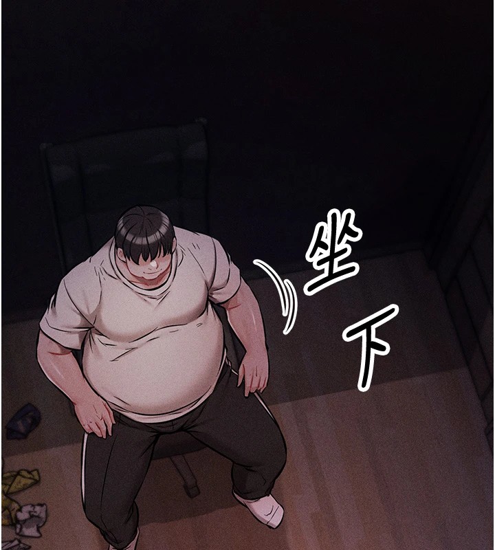 选手村:母猪调教第1话-选手村的潜规则