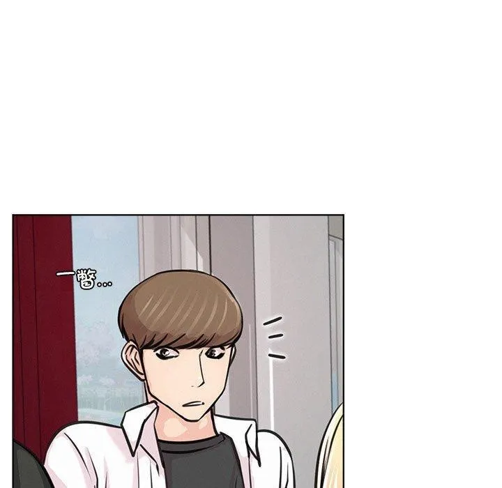 屋檐下的光第54話