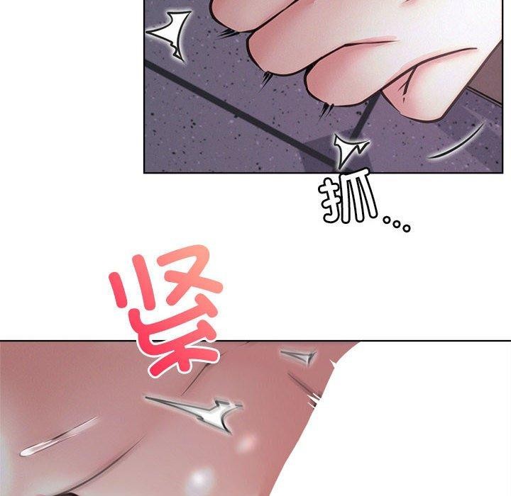 屋檐下的光第54話