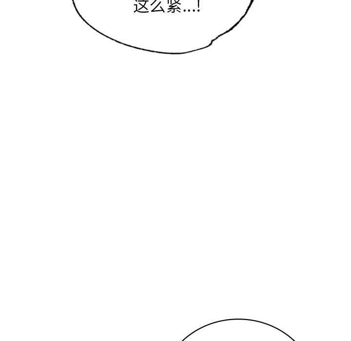 屋檐下的光第54話
