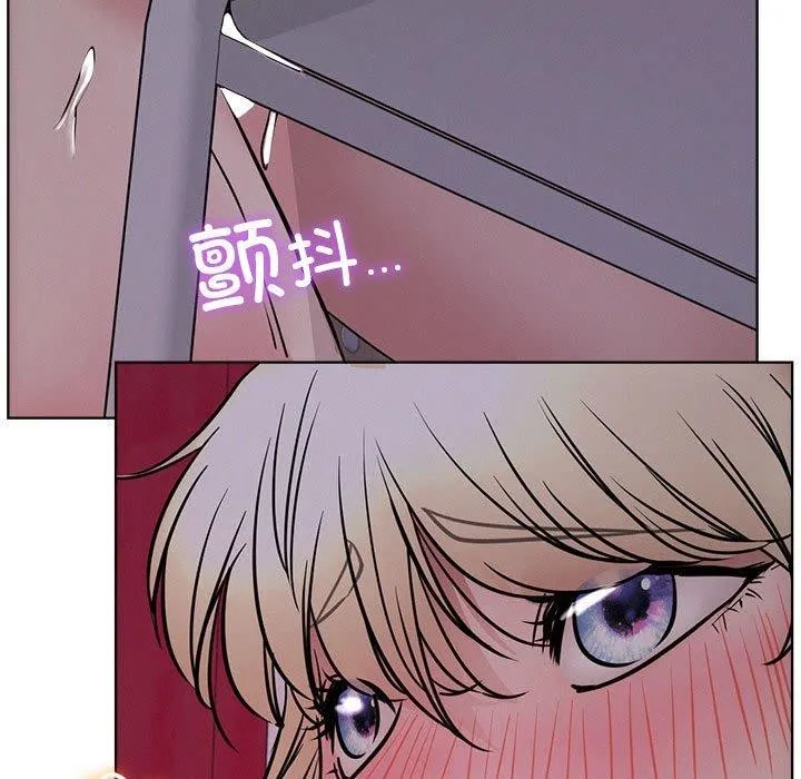 屋檐下的光第54話