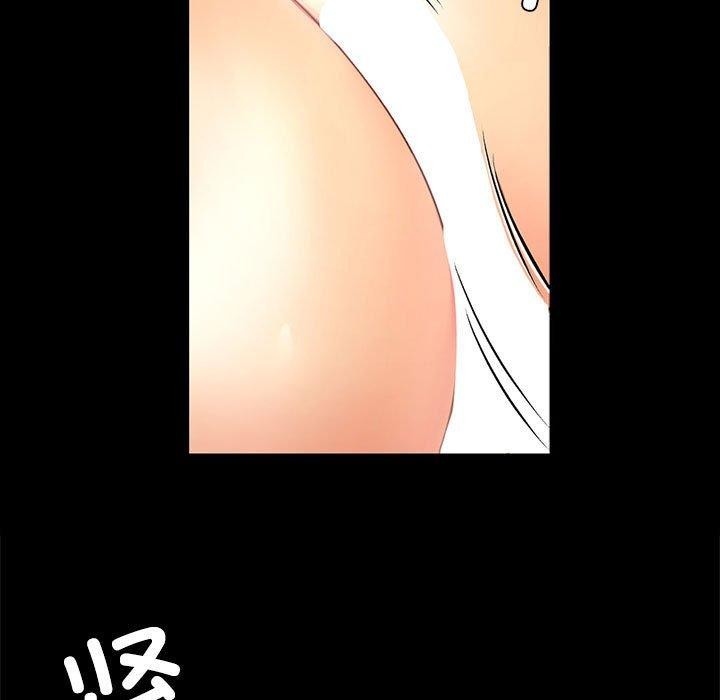 小姐第50話