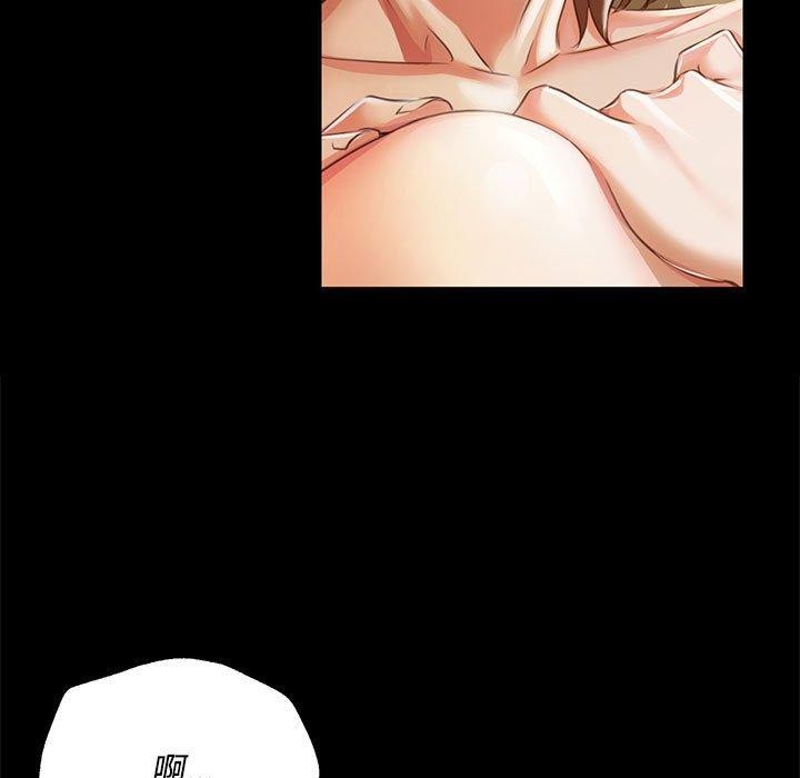 小姐第50話