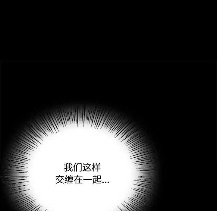 小姐第50話