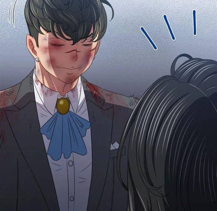 難纏小惡女第233話