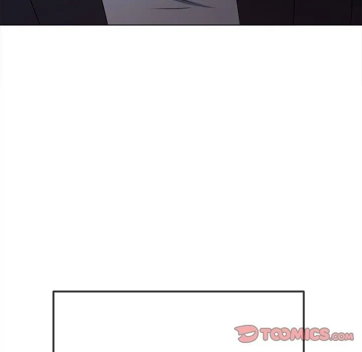 難纏小惡女第233話