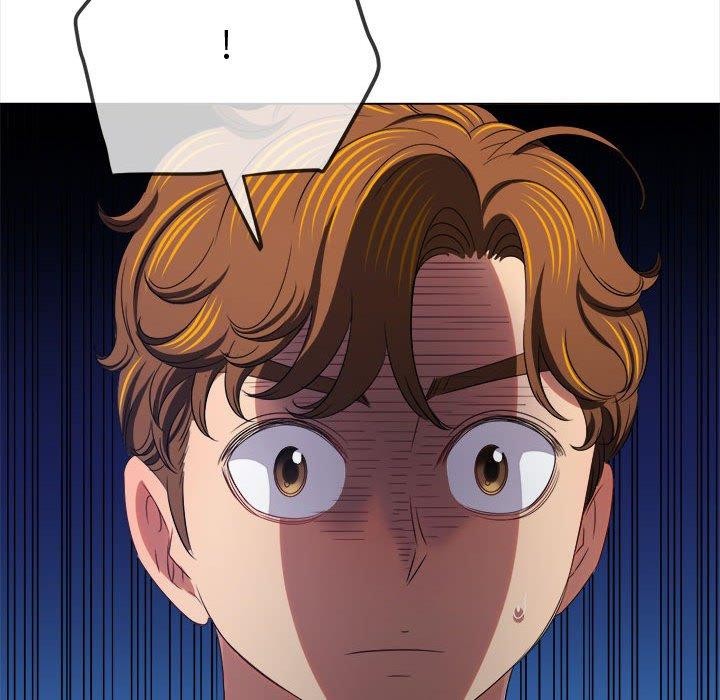 難纏小惡女第233話