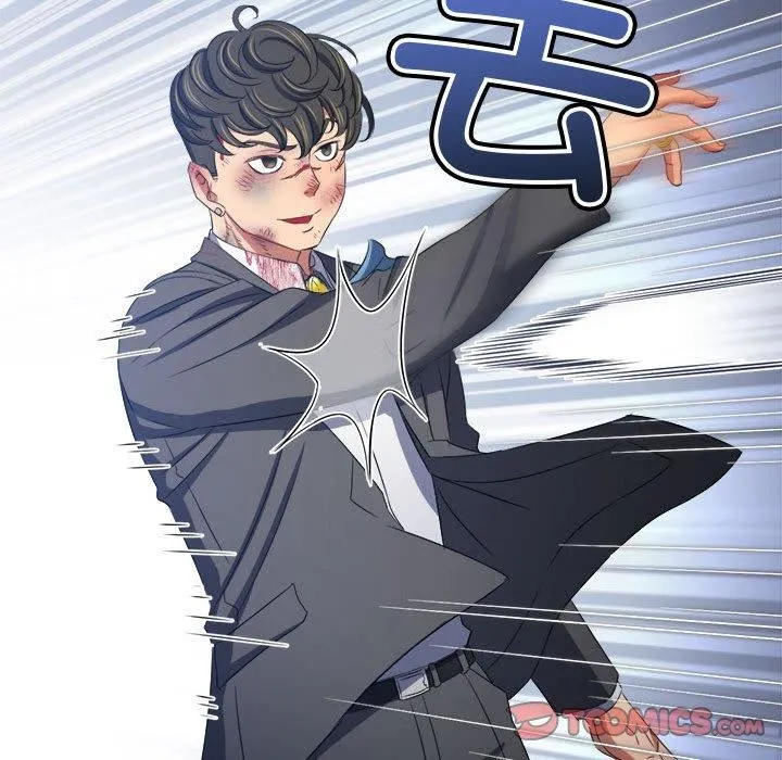 難纏小惡女第233話