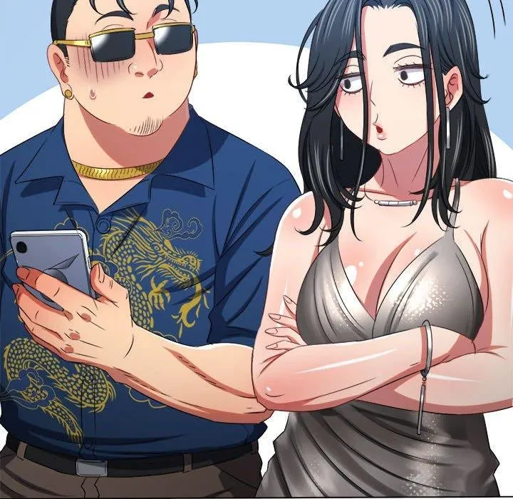難纏小惡女第233話