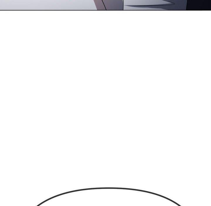 难缠小恶女第233話