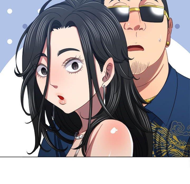 难缠小恶女第233話