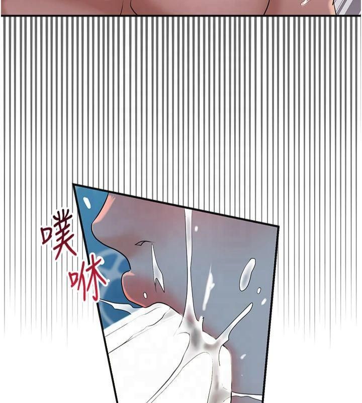 花容湿色:取花点第32話-在水中激情抽插