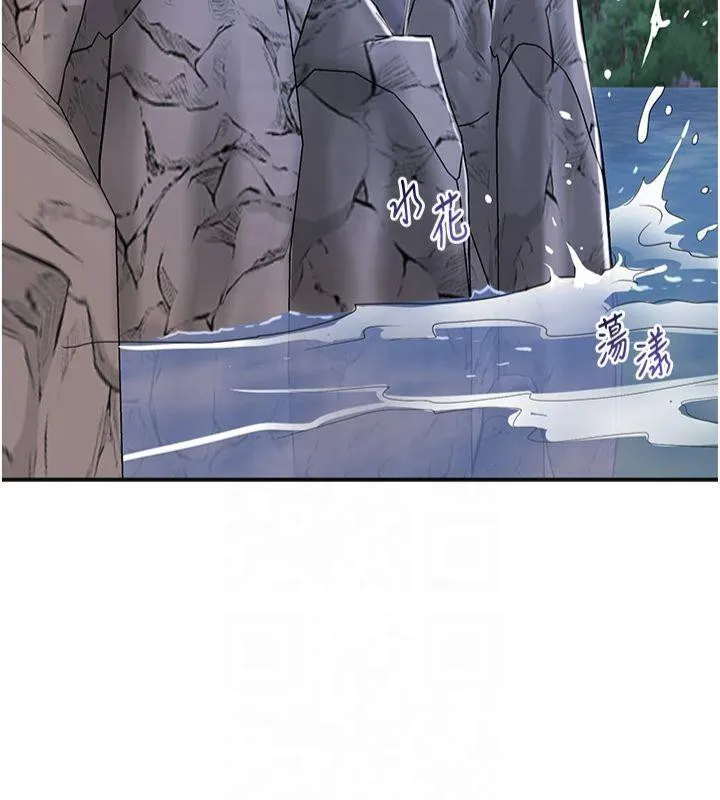 花容濕色:取花點第32話-在水中激情抽插