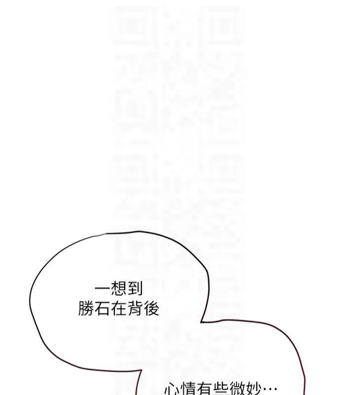 花容濕色:取花點第32話-在水中激情抽插