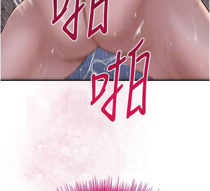花容湿色:取花点第32話-在水中激情抽插