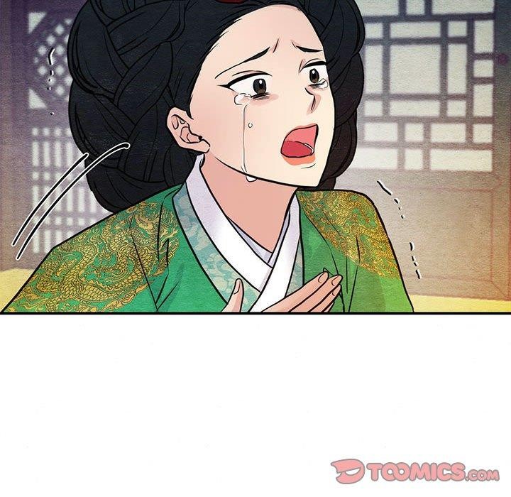 狂眼第42話