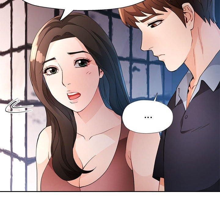 脱轨关系第33話