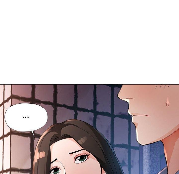 脱轨关系第33話