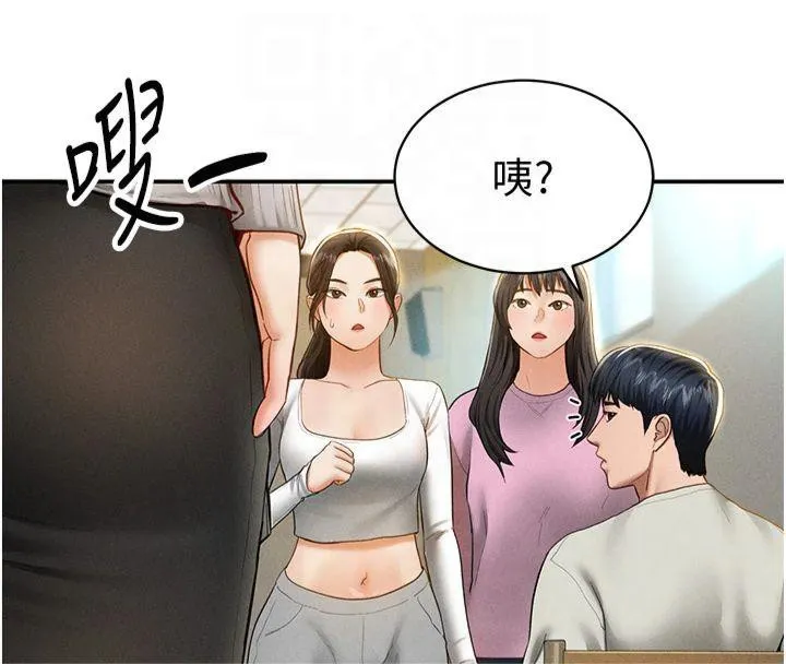 私密視角第11話-愛慾交織的夜晚