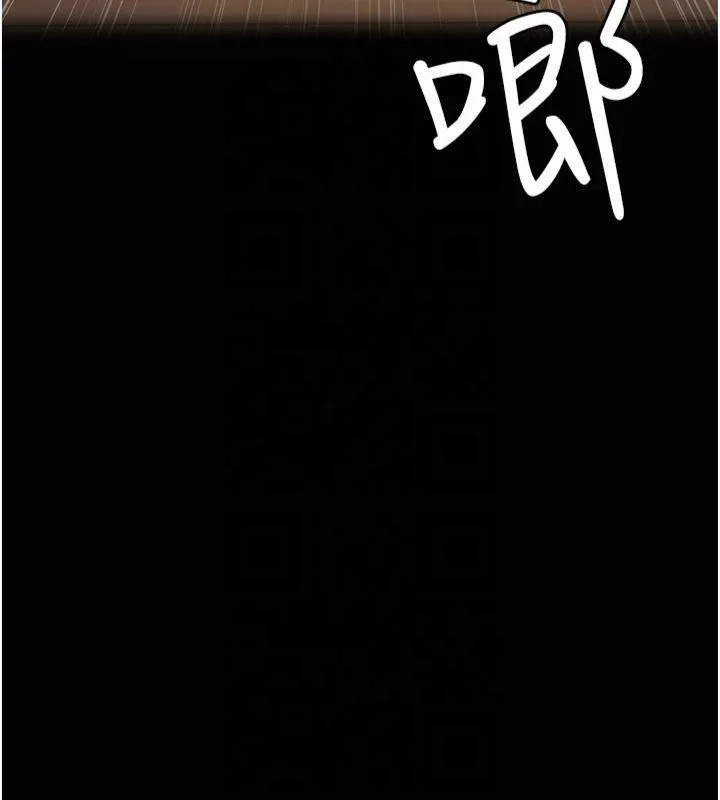 夜間診療室第85話-下面倒是很誠實