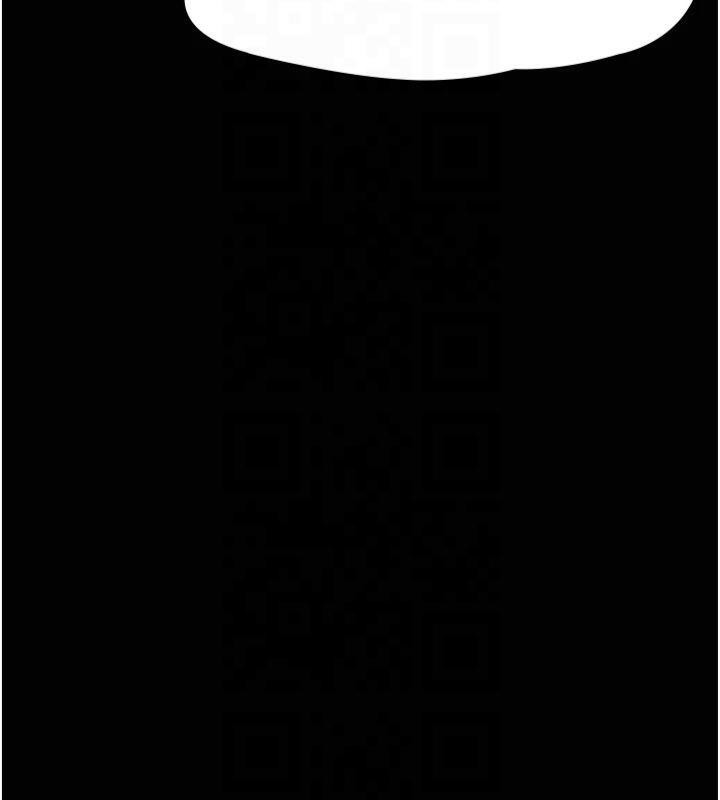 夜间诊疗室第85話-下面倒是很誠實