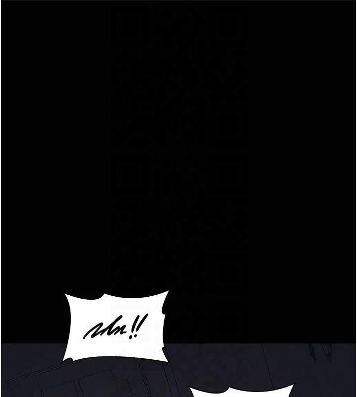 夜间诊疗室第85話-下面倒是很誠實