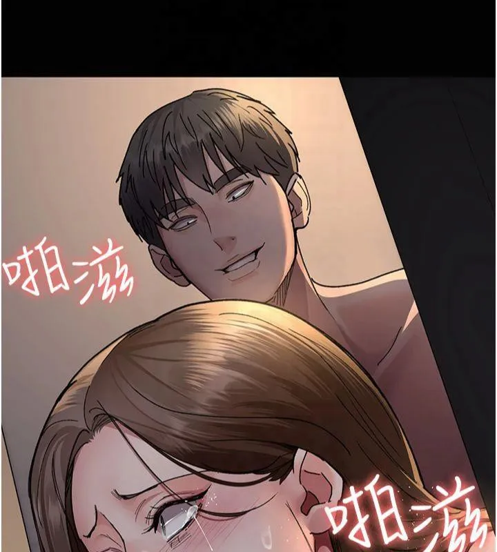 夜間診療室第85話-下面倒是很誠實