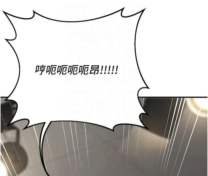 已婚學生想壞壞第14話-喂妳下面的嘴吃蔬菜