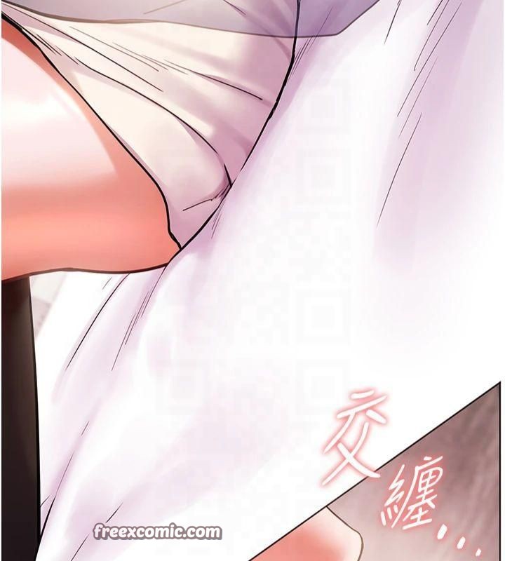 老师的亲密指导第28話-震碎床腳的生猛車速