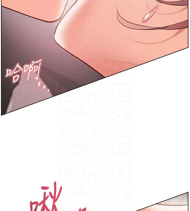 老师的亲密指导第28話-震碎床腳的生猛車速