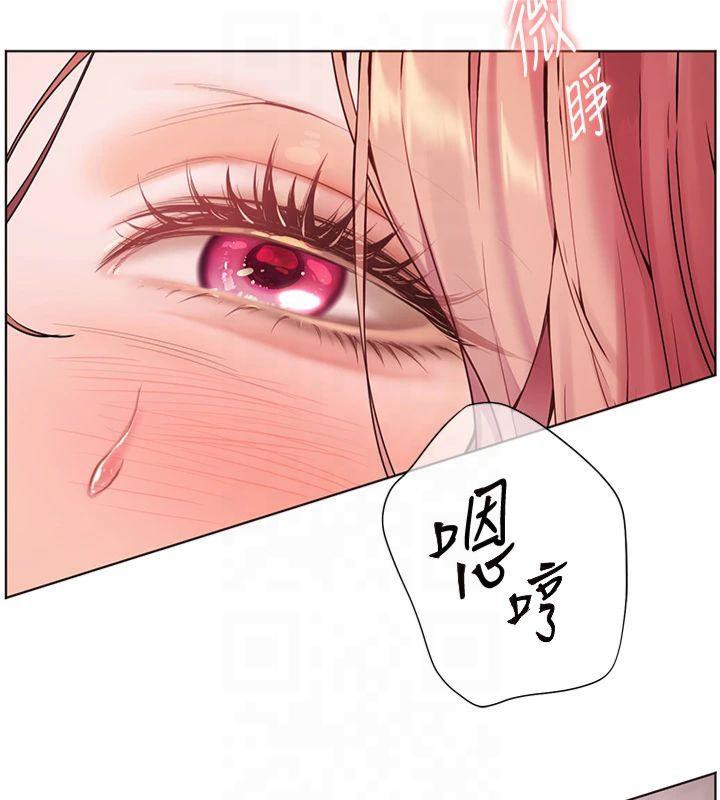 老师的亲密指导第28話-震碎床腳的生猛車速