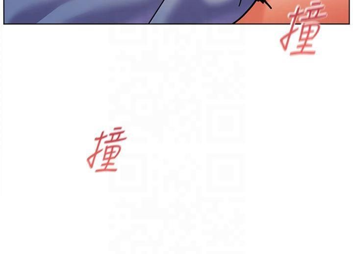 老师的亲密指导第28話-震碎床腳的生猛車速