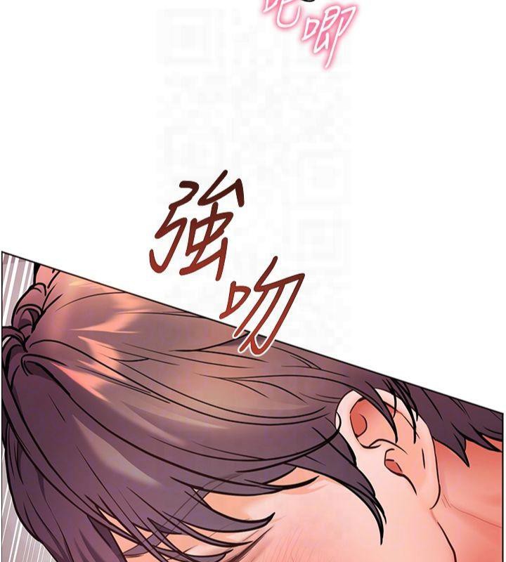 老师的亲密指导第28話-震碎床腳的生猛車速